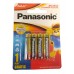 PILHA ALCALINA PALITO AAA 4PC PANASONIC