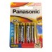 PILHA ALCALINA PEQUENA AA 4PC PANASONIC