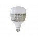 LAMPADA BULBO 65W E27 6K