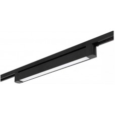 22949 - LUMINARIA LED LINEAR DIFUSA 20W 3K PARA TRILHO ELETRIFICADO PRETO