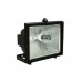 REFLETOR P/LAMPADA HALOGENA 1000W BRASFORT 8428