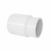 LUVA REDUÇÃO EXCÊNTRICA PARA ESGOTO 50MM X 40MM MULTILIT 11260