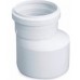 LUVA REDUÇÃO EXCÊNTRICA PARA ESGOTO 150MM X 100MM MULTILIT 11264