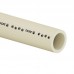 TUBO CPVC DN 28MM X 3MT AQUATHERM TIGRE 17000284