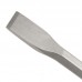 TALHADEIRA SDS PLUS 14MM X 250MM PONTA 20MM AÇO CARBONO E TUNGSTÊNIO EDA 0PY